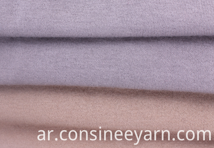 248 100 غزل الكشمير 248 100 cashmere yarn